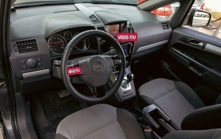 Opel Zafira B, 2010 год, 785 000 рублей, 13 фотография