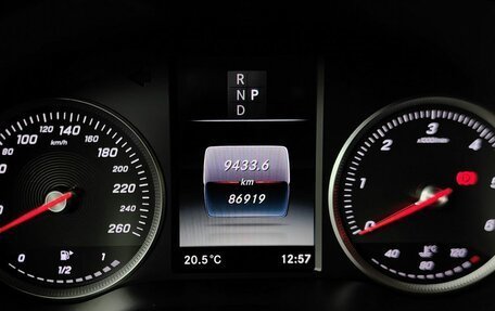 Mercedes-Benz GLC, 2019 год, 3 795 000 рублей, 18 фотография