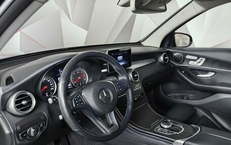 Mercedes-Benz GLC, 2019 год, 3 795 000 рублей, 19 фотография