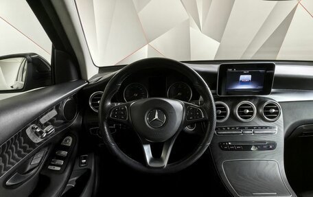 Mercedes-Benz GLC, 2019 год, 3 795 000 рублей, 20 фотография