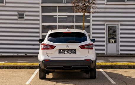 Nissan Qashqai, 2021 год, 1 895 000 рублей, 5 фотография