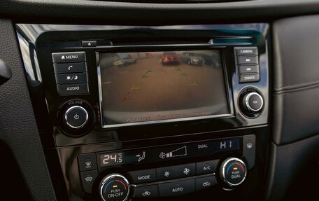 Nissan Qashqai, 2021 год, 1 895 000 рублей, 14 фотография