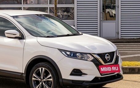 Nissan Qashqai, 2021 год, 1 895 000 рублей, 9 фотография