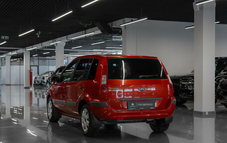 Ford Fusion I, 2008 год, 580 000 рублей, 4 фотография