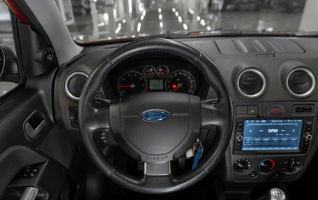 Ford Fusion I, 2008 год, 580 000 рублей, 10 фотография