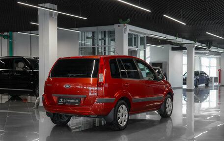 Ford Fusion I, 2008 год, 580 000 рублей, 5 фотография