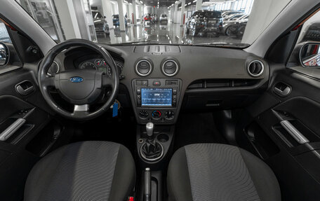 Ford Fusion I, 2008 год, 580 000 рублей, 8 фотография