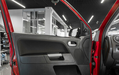 Ford Fusion I, 2008 год, 580 000 рублей, 13 фотография