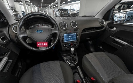 Ford Fusion I, 2008 год, 580 000 рублей, 7 фотография