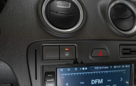 Ford Fusion I, 2008 год, 580 000 рублей, 19 фотография