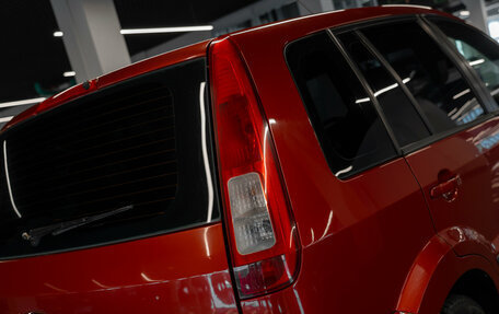 Ford Fusion I, 2008 год, 580 000 рублей, 21 фотография