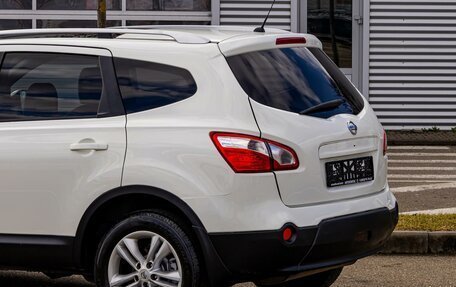 Nissan Qashqai+2 I, 2012 год, 1 155 000 рублей, 10 фотография