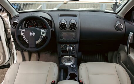 Nissan Qashqai+2 I, 2012 год, 1 155 000 рублей, 16 фотография