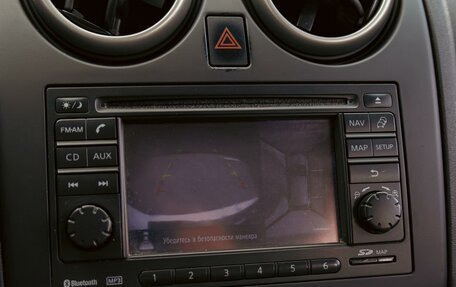 Nissan Qashqai+2 I, 2012 год, 1 155 000 рублей, 14 фотография