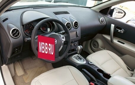 Nissan Qashqai+2 I, 2012 год, 1 155 000 рублей, 13 фотография