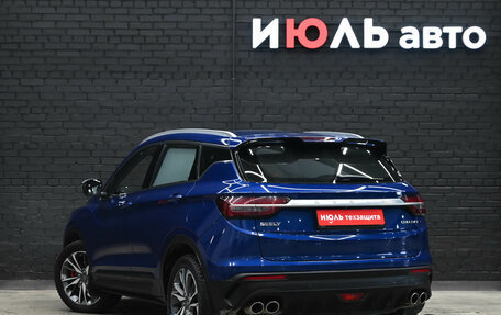 Geely Coolray I, 2021 год, 1 749 000 рублей, 4 фотография