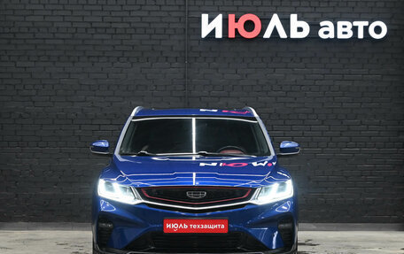 Geely Coolray I, 2021 год, 1 749 000 рублей, 2 фотография