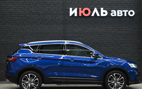 Geely Coolray I, 2021 год, 1 749 000 рублей, 8 фотография