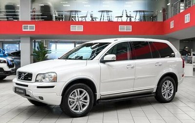 Volvo XC90 II рестайлинг, 2012 год, 1 790 000 рублей, 1 фотография