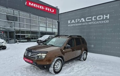Renault Duster I рестайлинг, 2012 год, 760 000 рублей, 1 фотография
