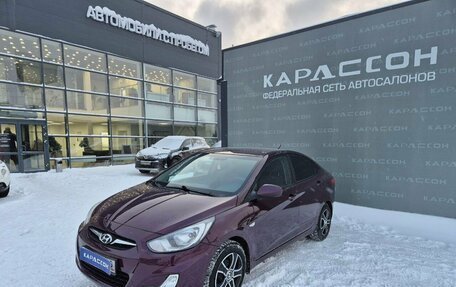Hyundai Solaris II рестайлинг, 2011 год, 750 000 рублей, 1 фотография