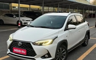 Toyota Yaris XP150 рестайлинг, 2022 год, 1 370 001 рублей, 1 фотография