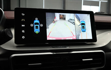 Geely Coolray I, 2021 год, 1 749 000 рублей, 15 фотография