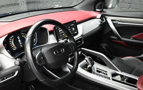 Geely Coolray I, 2021 год, 1 749 000 рублей, 16 фотография