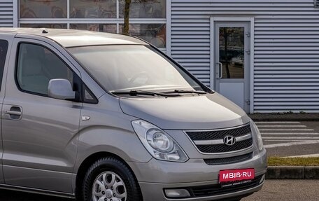 Hyundai H-1 II рестайлинг, 2010 год, 1 395 000 рублей, 9 фотография