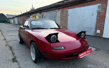 Mazda MX-5, 1992 год, 600 000 рублей, 3 фотография