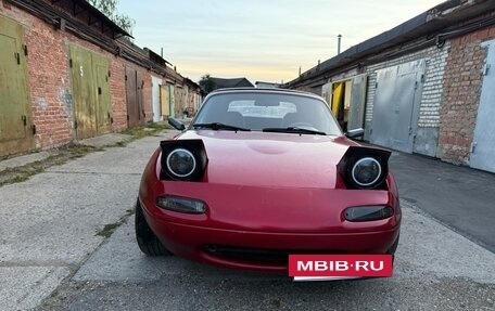 Mazda MX-5, 1992 год, 600 000 рублей, 4 фотография