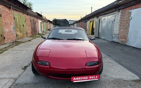 Mazda MX-5, 1992 год, 600 000 рублей, 11 фотография