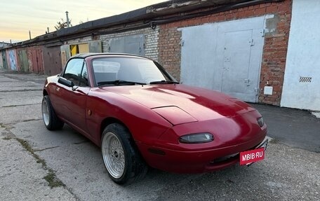 Mazda MX-5, 1992 год, 600 000 рублей, 8 фотография