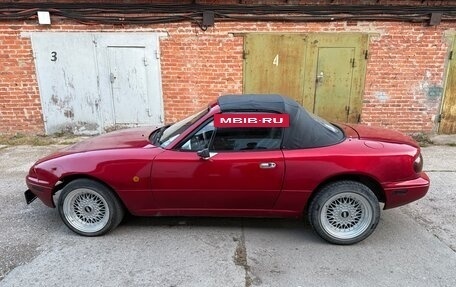 Mazda MX-5, 1992 год, 600 000 рублей, 5 фотография