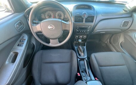 Nissan Almera Classic, 2008 год, 390 000 рублей, 14 фотография