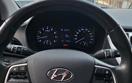 Hyundai Solaris II рестайлинг, 2018 год, 1 380 000 рублей, 14 фотография