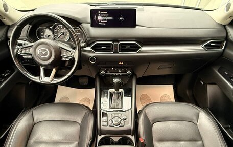 Mazda CX-5 II, 2021 год, 2 990 000 рублей, 11 фотография