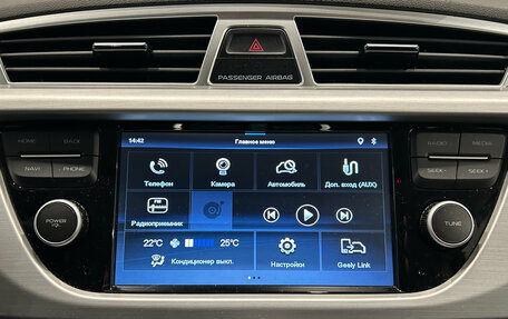 Geely Atlas I, 2018 год, 1 599 000 рублей, 11 фотография