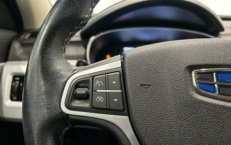 Geely Atlas I, 2018 год, 1 599 000 рублей, 13 фотография