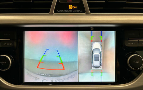 Geely Atlas I, 2018 год, 1 599 000 рублей, 15 фотография