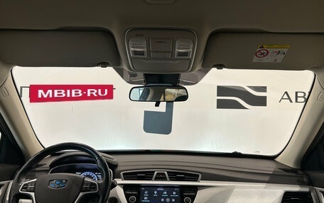 Geely Atlas I, 2018 год, 1 599 000 рублей, 10 фотография