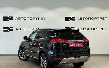 Geely Atlas I, 2018 год, 1 599 000 рублей, 3 фотография