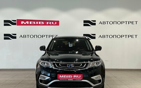 Geely Atlas I, 2018 год, 1 599 000 рублей, 8 фотография