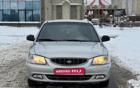 Hyundai Accent II, 2005 год, 370 000 рублей, 1 фотография