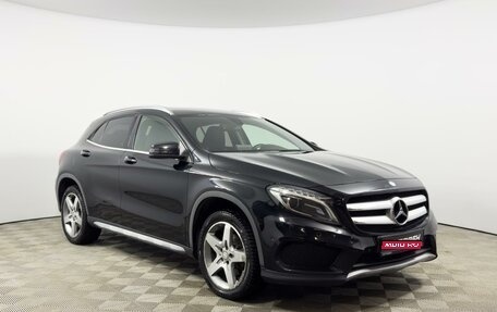 Mercedes-Benz GLA, 2015 год, 2 142 900 рублей, 1 фотография