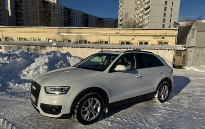 Audi Q3, 2012 год, 1 850 000 рублей, 1 фотография