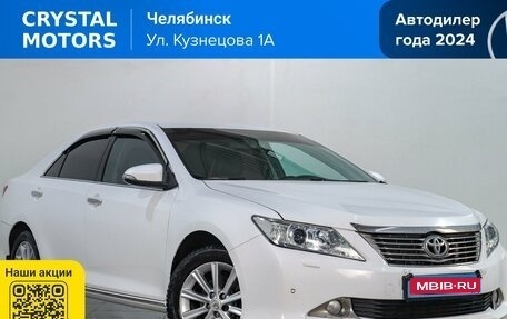 Toyota Camry, 2013 год, 1 879 000 рублей, 1 фотография