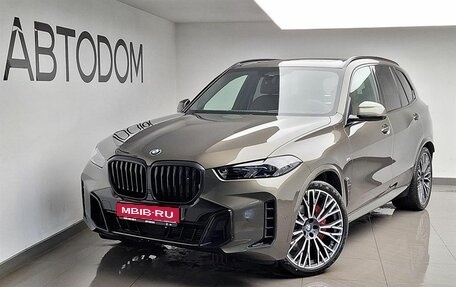 BMW X5, 2025 год, 16 890 000 рублей, 1 фотография
