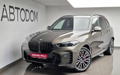 BMW X5, 2025 год, 16 890 000 рублей, 1 фотография