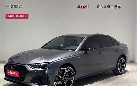 Audi A4, 2025 год, 4 950 000 рублей, 1 фотография